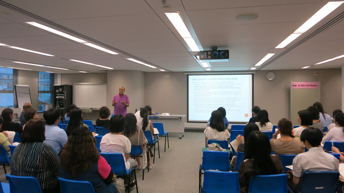 6月19日_How to Recite Poetry.JPG